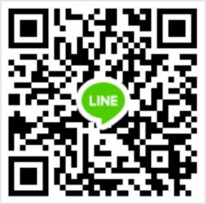 LINE VCARE PEST